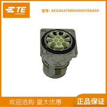 M23������̖�B�������ղ��^�ŷ�늙C6о7о9о12о17о19оAEGA