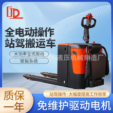 �Z��늄Ӳ�܇Һ���P܇���\܇PT20/25Nȫ�Ԅ��бP܇����bж��ţ