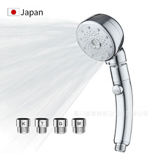 日本亚马逊纳米微气泡花洒 批发家用热水器洗澡喷雾柔肤净水花洒