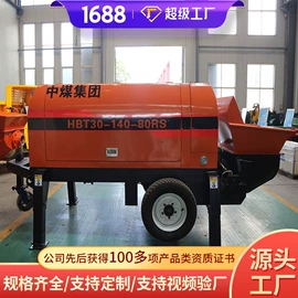 矿山施工设备;矿业输送设备;矿用提升设备