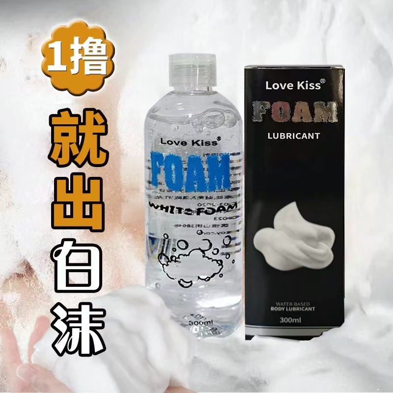 Physiological perfume, lubricants, moisturizing lubricant, 300 ml