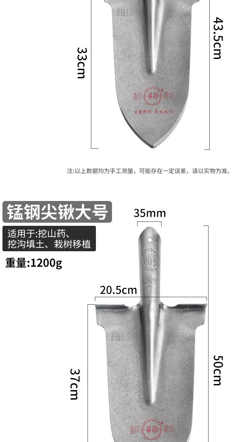 详情_05.jpg