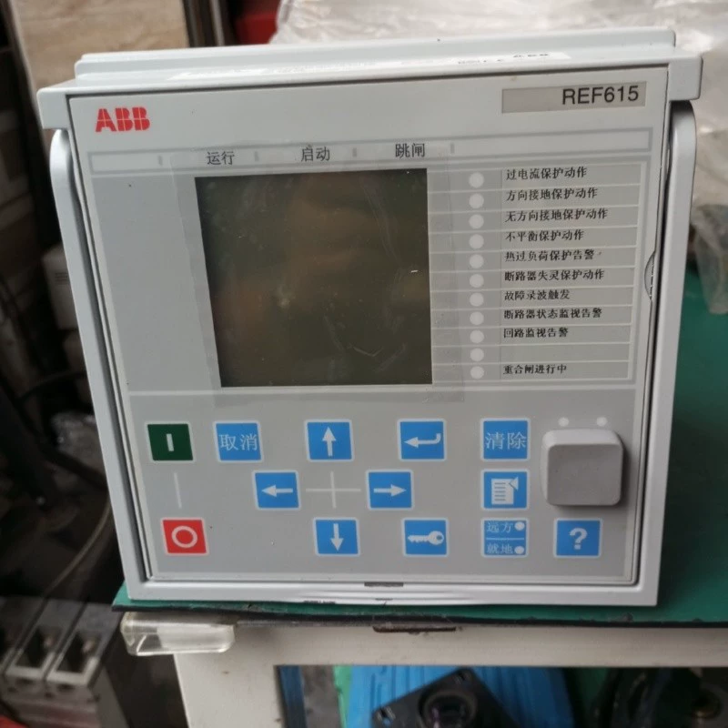 ABB Control operation panel REF615C-D HCFDACADANB2BAN1XD bargaining