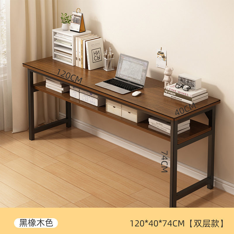 [더블 레이어] 업그레이드 120cm 블랙 브러시 컬러 더블 레이어