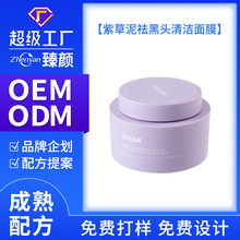 OEMϲ坍Ĥ坍Ĥտsëȥ^۴TĨ