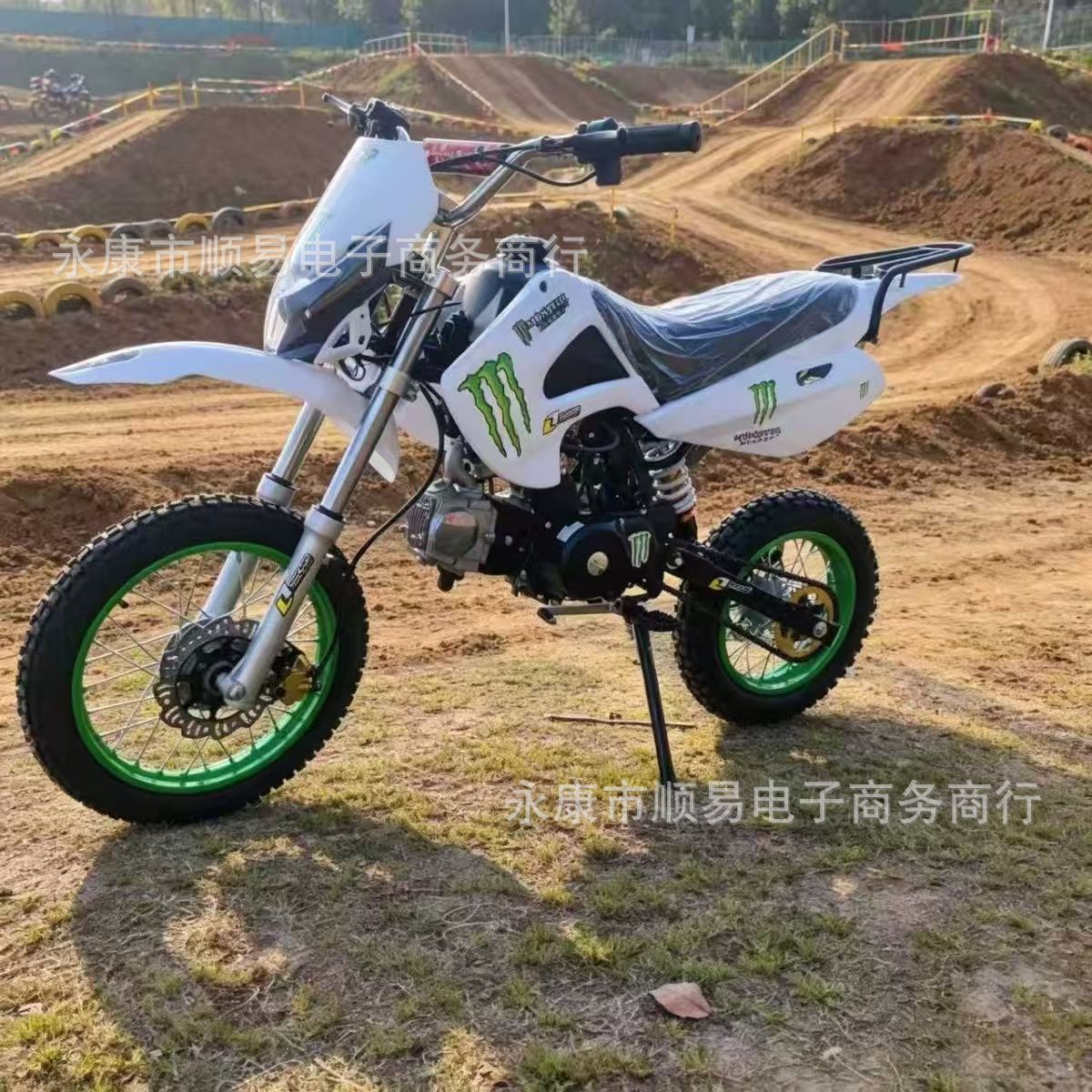 Off-Road Motorcycle, Two-Wheeled 125Cc Adult Mountain All-Terrain Motorcycle, Mountain Off-Road Vehicle