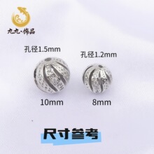 �S�����l14K����ɫ��ʯ�U��ɢ�� �ϼy�A��diy����ˮ�Ʒ���