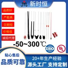 NTCULJCСƤ10K3950 Rohs߾׼ضȂMF52ϵ