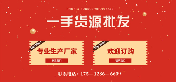 2022新款睡衣女冰丝格子女士薄款印花长袖长裤家居服厂家直销批发