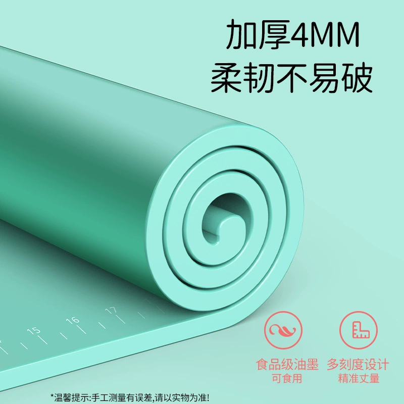 Пищевая месильная подушка утолщенные силиконовые клецки для пельменей для панелей и подушек для лица