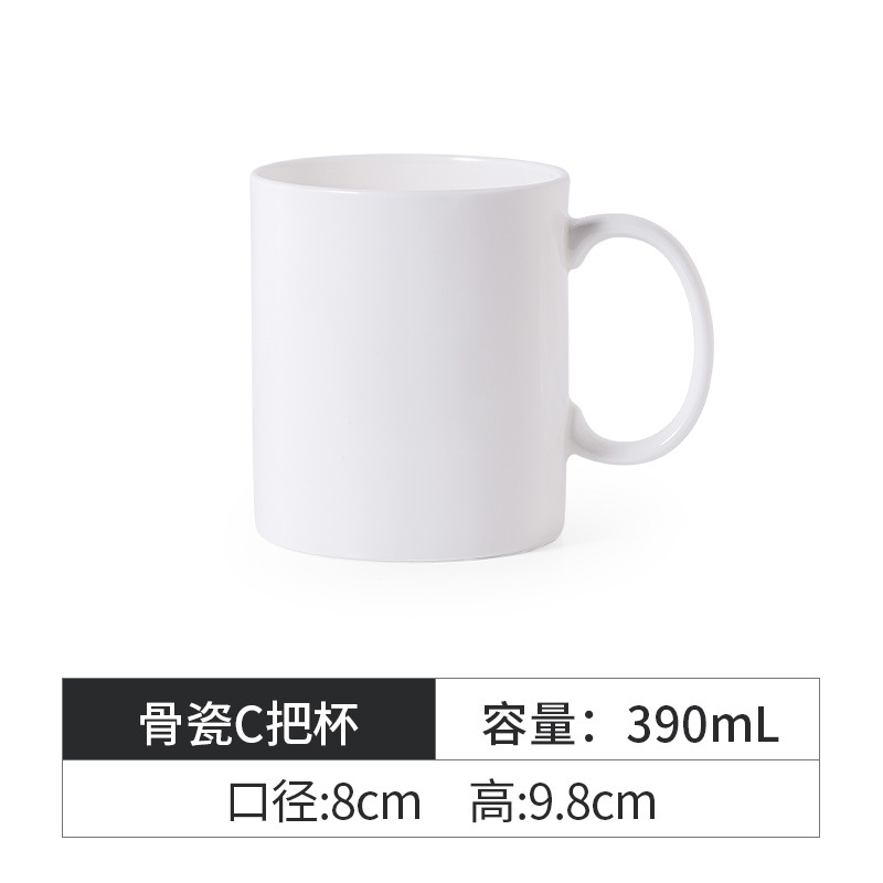 Tazas de cerámica de estilo de guozhao personalizadas LOGO personalizadas