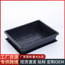 �L���ζ�������P �ڷ����бP�м� ��ɫ�����趹ѿ�� ���������