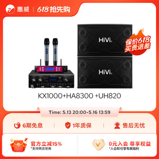 ���]KX1000��ͥktv������b����OK�C���ÿ�������͏d�����O