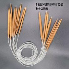 80cm��ᘾ������߭h���ë����ë���ë���ѭ�h�̼���p����h�