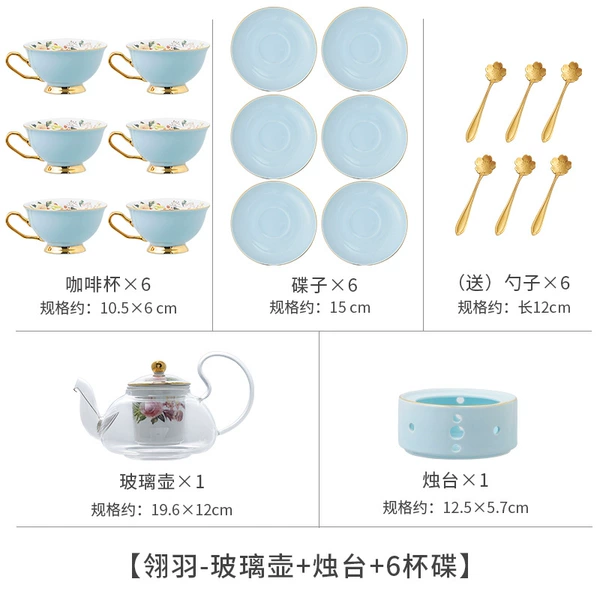 [翎羽蓝花茶具+6杯碟]