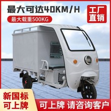 ���˿��f܇�[��С�԰���]������؛����ʽ�������ƿ܇늄���݆܇