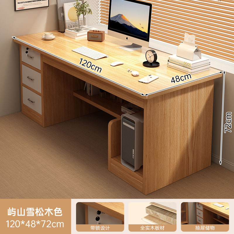 Escritorio de escritorio de computadora escritorio doméstico escritorio moderno simple escritorio con cajón escritorio de escritorio dormitorio estudiantil escritorio
