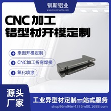 EMSѭ�h���O��܉���_�׼ӹ� ���݆�LͲ��܉45*115�_�׼ӹ�