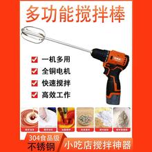 �ֳ�֥���u������늄�������W�������~�D�ϳ��ʽ����荴���