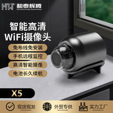 �F؛X5����z���^�t��ҹҕ�O�ؔz��CWiFi���ܱO�ؔz���^