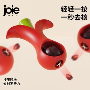❆ Canadian Joie Cherry Corer Cherry Fruit Divider Corer Kitchen Household Quick Corer