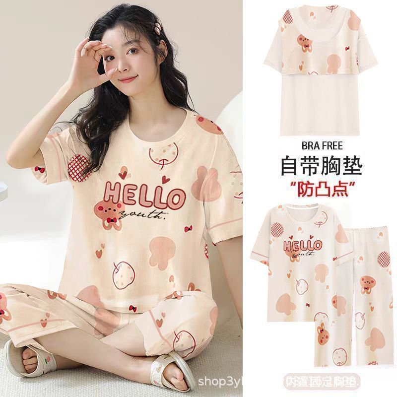 가슴 패드 포함 Apple Rabbit