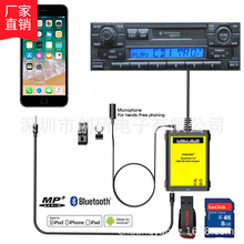 �羳���N ܇�d ��ý�w���� ֧��AUX USB SD���{��5.0�m���S����܇