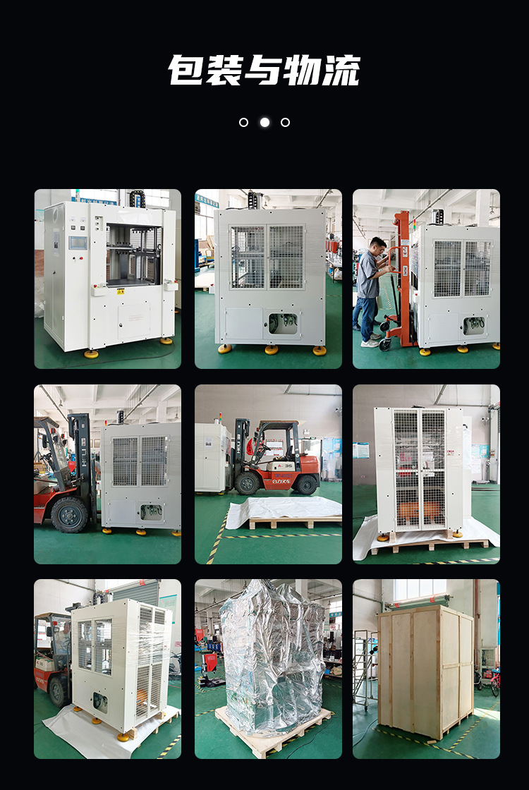 小型热熔机详情中文_-10 (6)