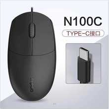 N100�о��̄��k�����USB�Pӛ��̨ʽ��X���ù�����TYPE-C���