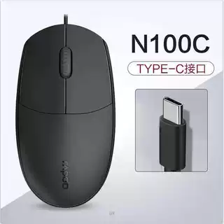 N100有线商务办公鼠标USB笔记本台式电脑家用光电鼠标TYPE-C鼠标