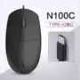 usb家用有线商务鼠标