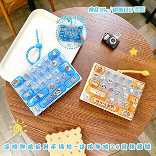 �W�t�@�u���u26�m���̖�I�P���Ȥζ�≺�S��y����ͯ��߶Y��