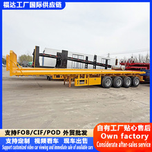 厂家跨境平板半挂车 40尺海运柜运输平板拖车 3轴4轴工厂直发出口