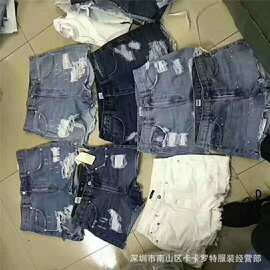 服装处理库存女士牛仔裤夏季清仓外贸女式短裤欧美薄款松紧腰时尚
