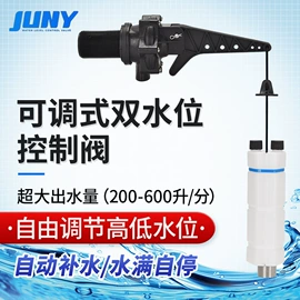 其他阀门;流量控制阀;过滤器