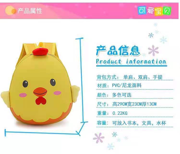 微信图片_20211007121836