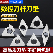 �羳���U�|Ƭ�ݼy����������A���|MW0804�C�A���U���MT1603���l