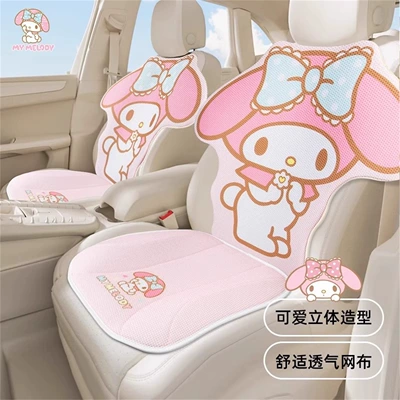 Decorations Car Seat Back Storage: Sürətlər qutusu və əl tormozu başlıqları