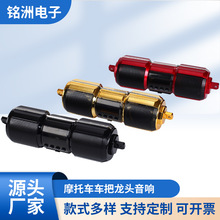 Ħ��܇܇�����^��푷�ˮ������֧��USB�๦��һ�wĦ��܇܇�����