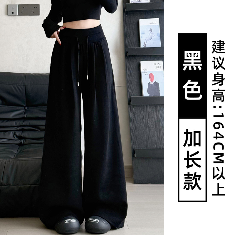 美式低腰抽绳运动裤女秋季2025年新款宽松显瘦垂感休闲慵懒阔腿裤|undefined