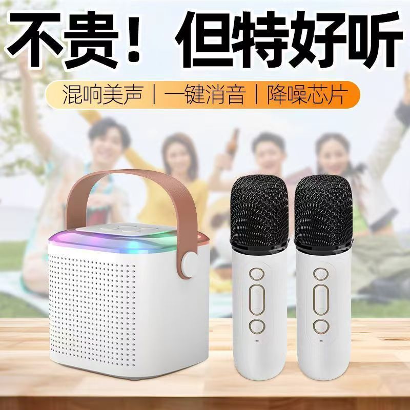 跨境亚马逊新品Y1蓝牙音响K歌套装无线话筒麦克风迷你蓝牙音箱|undefined