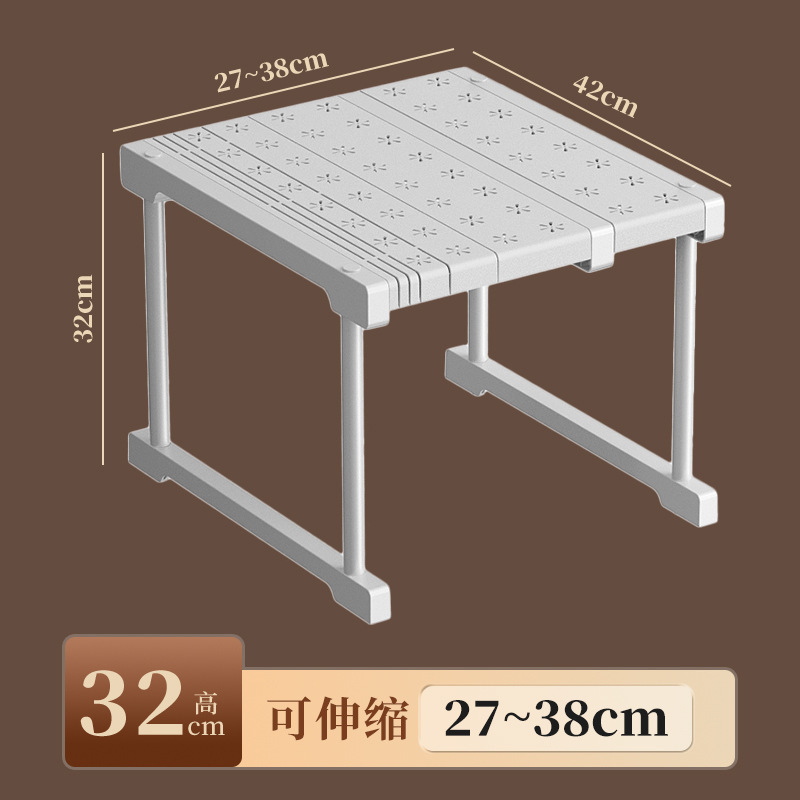 衣柜分层隔板收纳柜储物柜隔层落地多层置物架厨房收纳浴室可伸缩|undefined