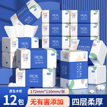 �����ػ�12������ʵ��װ��ֽ�ͽ�ֽԭ��ľ������ֽ������������ֽ