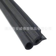 ��Ԫ�ұ�䓽z�ͺ��ܷ�l �C����늙��C���ˮ�z�l