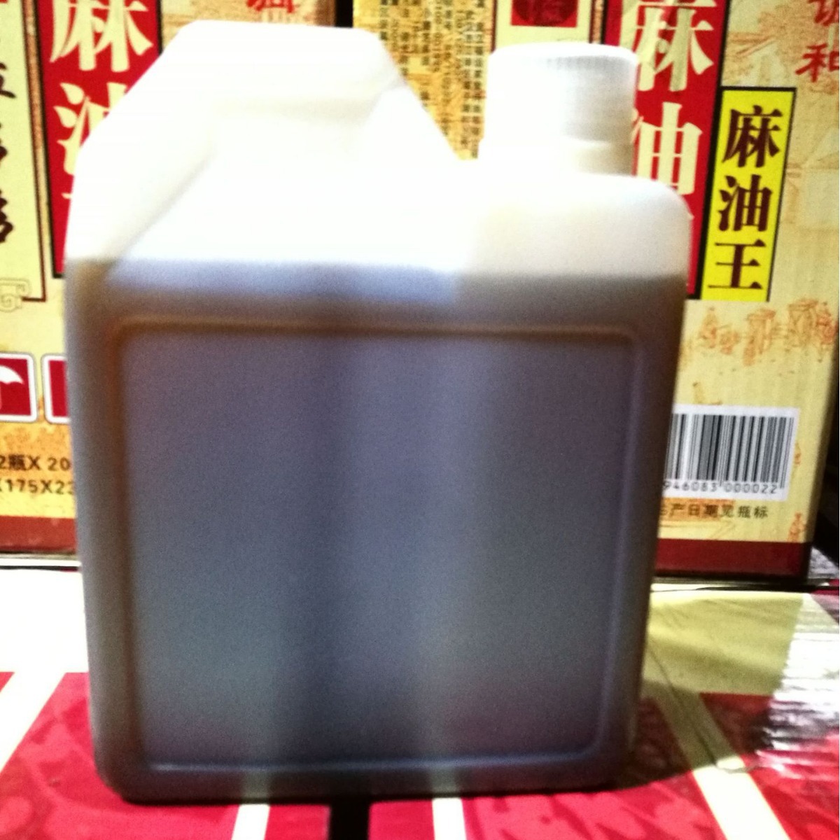 芝麻油 厂家低价批发 香油  凉拌 调味 增香 2斤 香油批发 食用油
