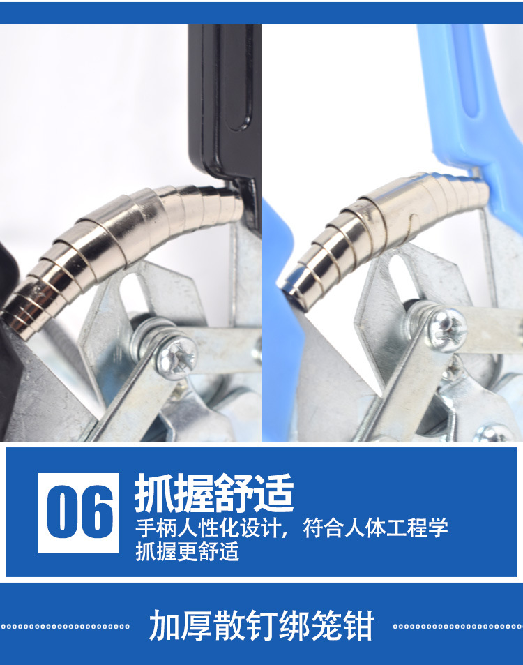详情_16.jpg