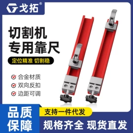 钻头;机用锯片;磨头