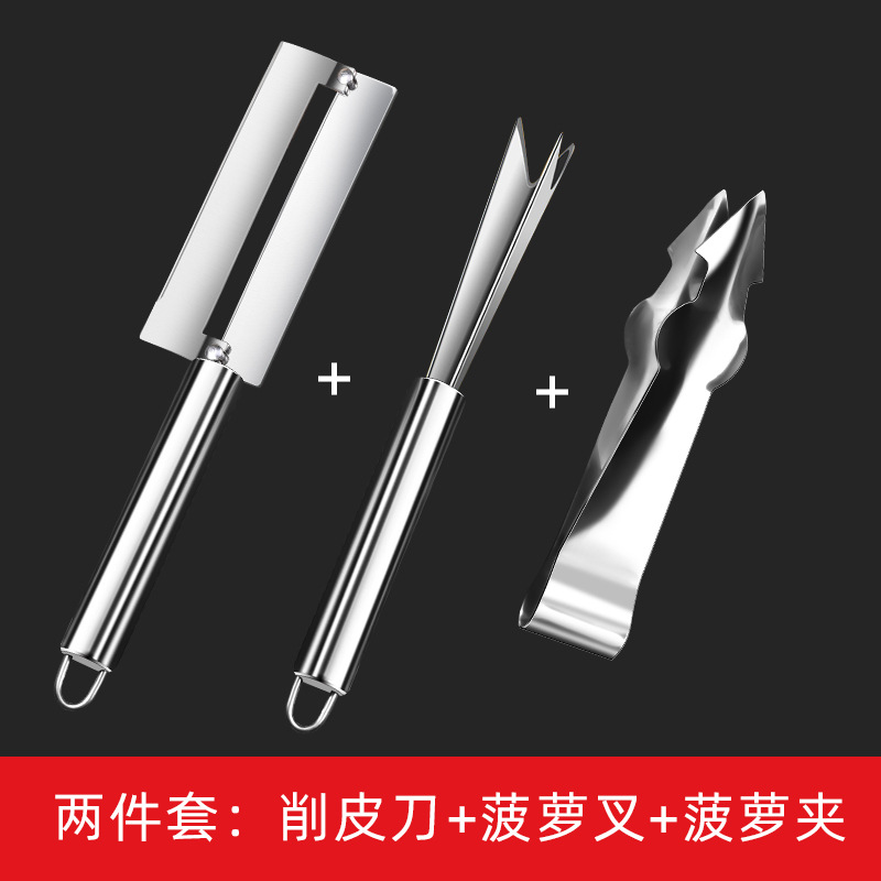 Ojos cortar un cuchillo de piña cuchillo de caña de azúcar de piña al por mayor pelador de acero inoxidable