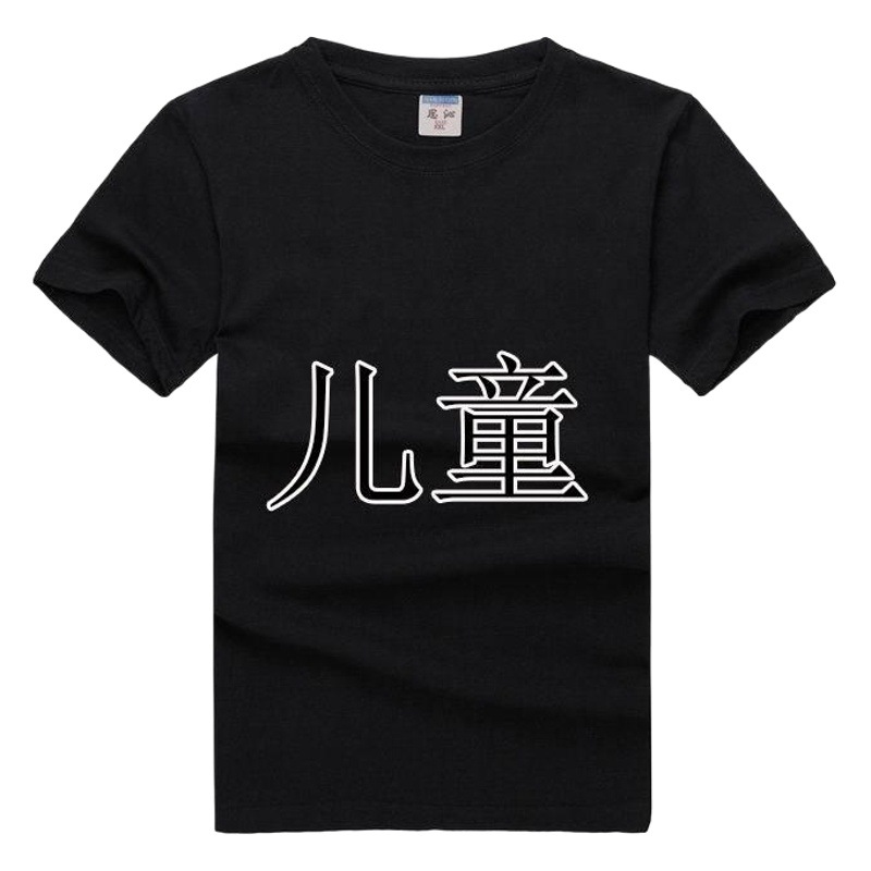 Camiseta blanca de manga corta de algodón puro para niños Siqin ropa de clase pintada a mano camisa de publicidad personalizada camisa cultural ropa para niños al por mayor