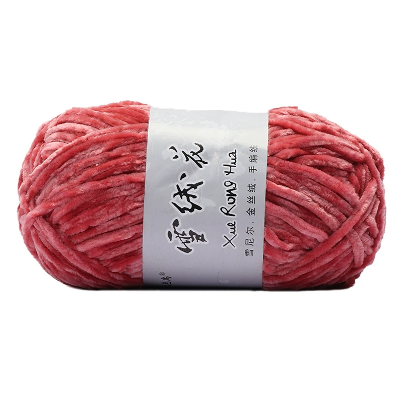 Velvet chenille yarn ball, 100 g, soft plush for crochet & knitting, multi-color options